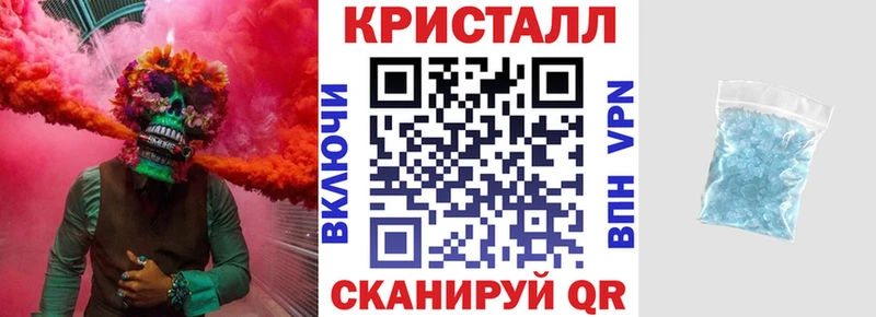 хочу наркоту  Семёнов  Amphetamine Premium 