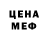 МЕТАДОН мёд Kristina Tina