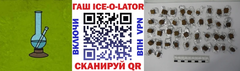 хочу   Семёнов  ГАШ гарик 