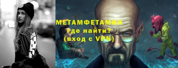 дистиллят марихуана Ельня