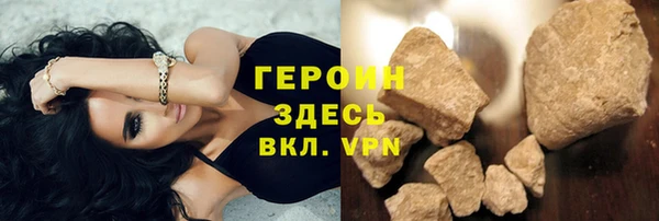 MDMA Переславль-Залесский