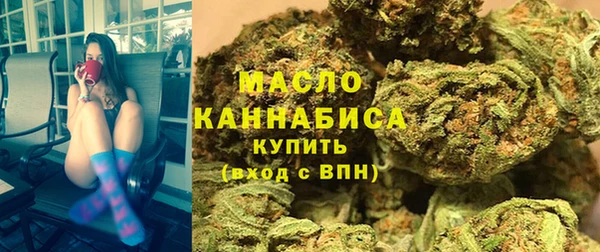 соль курить ск Покачи