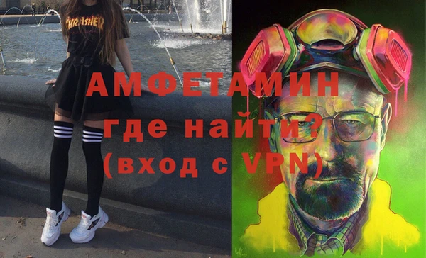 наркотики Пестово