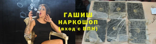 ПСИЛОЦИБИНОВЫЕ ГРИБЫ Кондопога