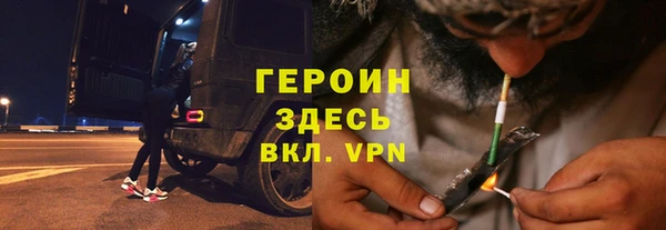 MDMA Переславль-Залесский