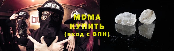 тгк Пересвет