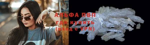 соль курить ск Покачи