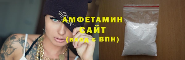 марки nbome Покров