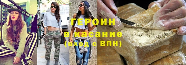 MDMA Переславль-Залесский
