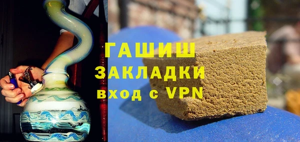 МДПВ Конаково