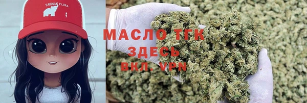 соль курить ск Покачи