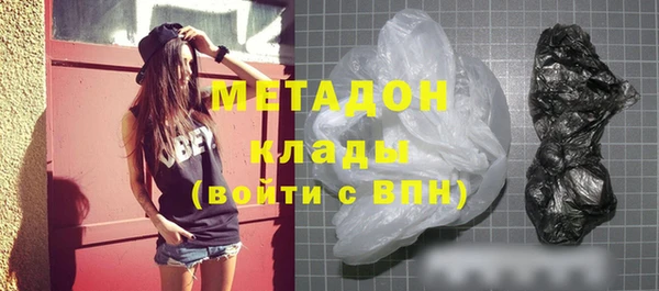 марки nbome Покров
