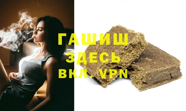 тгк Пересвет