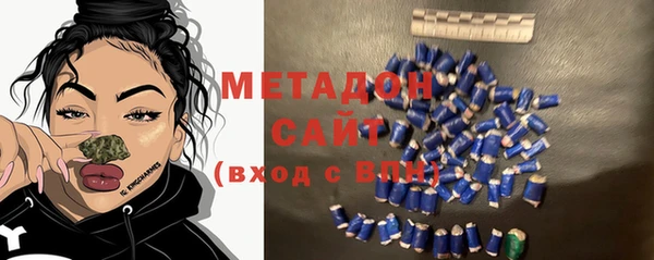 наркотики Пестово