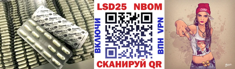 закладки  Семёнов  кракен   Лсд 25 экстази ecstasy 